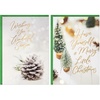 Pinecone