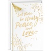 Unity  Peace and Love
