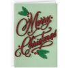 Lettering with Green Backing