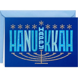 Hallmark Tree of Life Boxed Hanukkah Cards, Happy Hanukkah (16 Cards and Envelopes)
