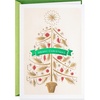 Merry Christmas Nostalgic Tree