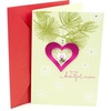 Heart Ornament