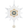 2026 Snowflake