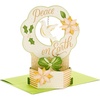 Pop Up  Peace on Earth
