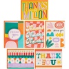 Retro Thank You