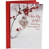 For My Wife  Winter Branch