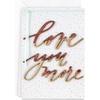 Gold and Woodgrain  Love You More