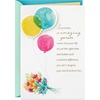 Balloons and Flowers