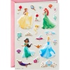 Belle  Ariel  Jasmine  Cinderella
