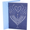Menorah