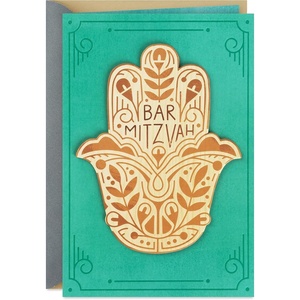 Hallmark Signature Bar Mitzvah Card (Best Day Ever)(Hamsa)