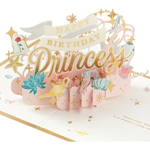 Hallmark Signature Paper Wonder Disney Princess Pop Up Birthday Card (Jasmine, Belle, Cinderella, Ariel)(Pop Up  Happy Birthday Princess)
