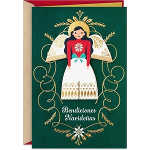 Hallmark Vida Displayable Spanish Christmas Card, Tarjeta de Navidad Española Visualizable(Feliz Navidad)(Bendiciones Navide?as Detachable Angel)