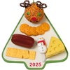 2025 Season's Treatings