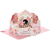Pop Up Bird House  Happy Mother's Day