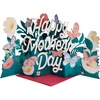 Jumbo Accordion Fold Pop Up