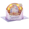 Pop Up  Unicorns and Rainbows