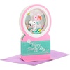 Snoopy Snow Globe  Plays Instrumental Music