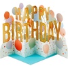 Accordion Fold Card or Birthday Party Centerpiece