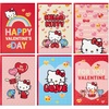 Hello Kitty Valentine Card Assortment