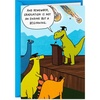 Dinosaur Keynote Speaker