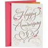 Happy Anniversary - White