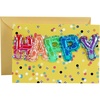 Mylar Balloons