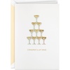 Champagne