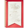Real Love Banner