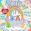 Care Bears