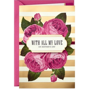 Hallmark Mahogany Mothers Day Card for Wife or Significant Other (With All My Love) (699MBC1177)(With All My Love)