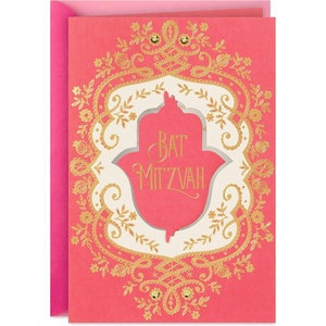 Hallmark Signature Bat Mitzvah Card (Best Day Ever)(Hamsa)