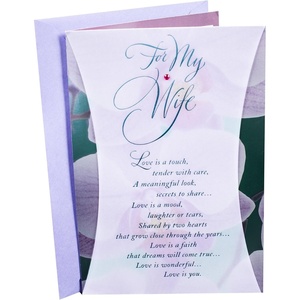 Hallmark Signature Birthday Card (Every Day Love You) 699RZH1012 Heart(Purple)