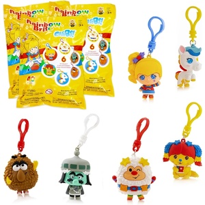 Rainbow Brite Mystery Blind Bag 2.5-inch Cheebee Keychain Figure 3-Pack – Receive 3 Mystery Blind Bag Cheebee Keychain/Backpack/Clip-on Figures(Rainbow Brite 3-Pack)