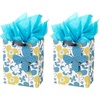 Medium (Pack of 2)
