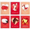 Farm Animal Valentine's Day