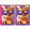 70 (Pack of 2)
