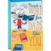 Father's Day  Words About Dads Like You