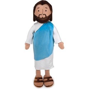 Hallmark My Friend Jesus Plush Doll, 13″ Small Stuffed Jesus, Religious Gift for Kids, Baptism, Easter Basket Stuffers(13″ Plush Jesus)