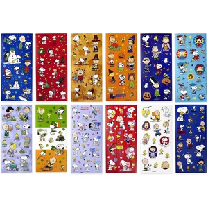 Hallmark Peanuts Stickers for Kids (Pack of 237 Stickers, 12 Sheets) for Easter, Back to School, Halloween, Holiday and More(Multicolor)