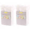 Medium (Pack of 2)