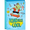 Toadally Cool