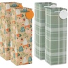 Sage Green  Pumpkins