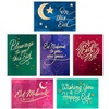 On this Eid