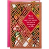 Mom Like You  Card with Wood Accents