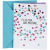 Colorful Dots