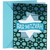 Mazel Tov