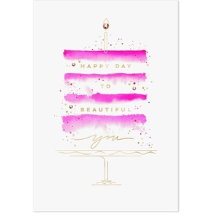 Hallmark Birthday Card (Watercolor Mountains)(Grateful to Share Your Journey)