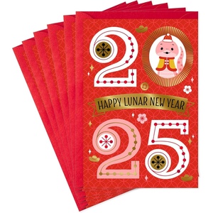Hallmark Chinese New Year Card 2026 (Lunar New Year Card with Ornament) Watercolor Horse(25)