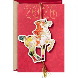 Hallmark Chinese New Year Card 2026 (Lunar New Year Card with Ornament) Watercolor Horse(5 inches x 7.19 inches)